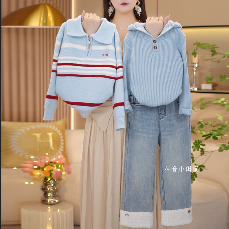 【闺蜜家】女童秋冬2025新款升级加厚拉链拼条毛衣+加厚牛仔裤-8883