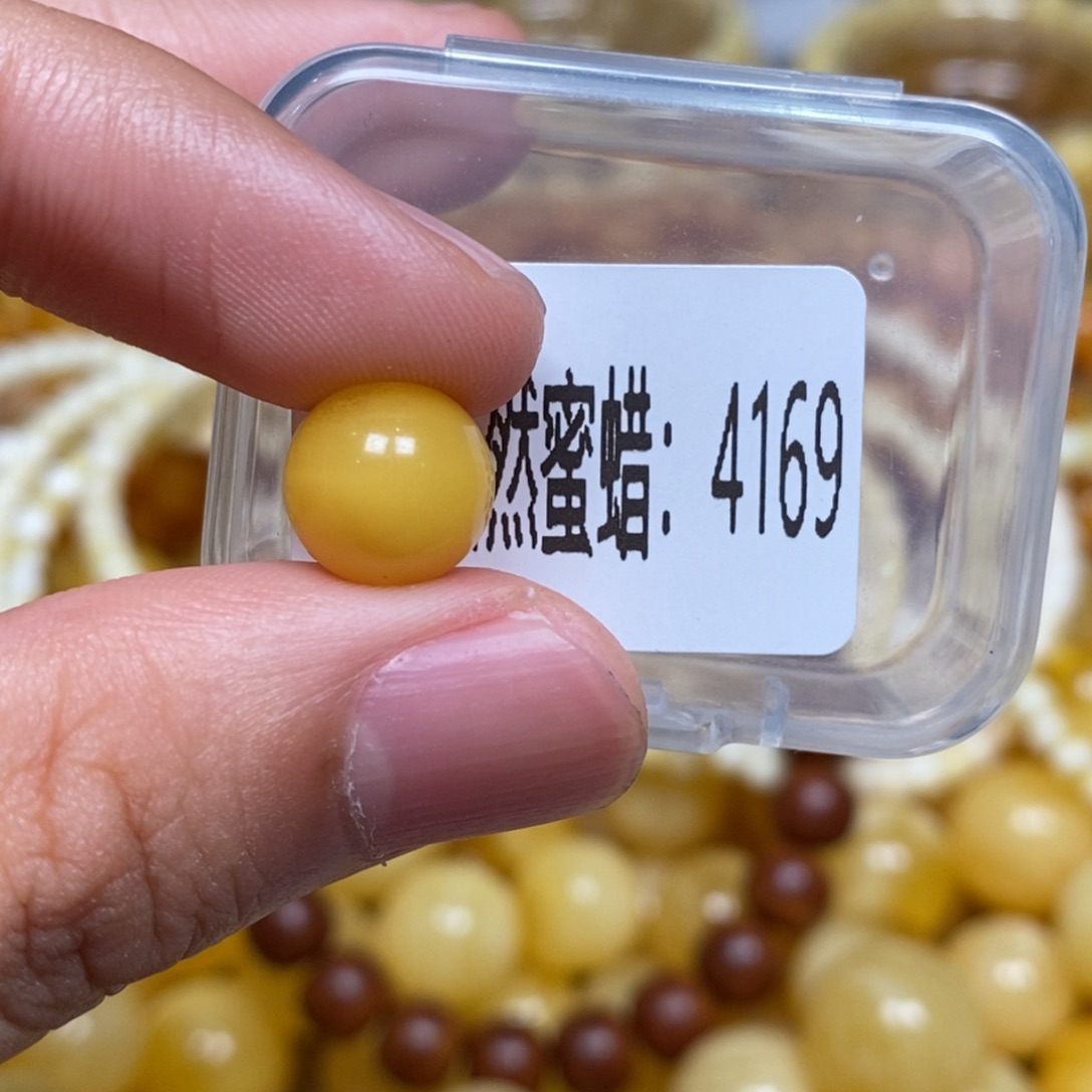 蜜蜡未镶嵌珠宝奇石4169