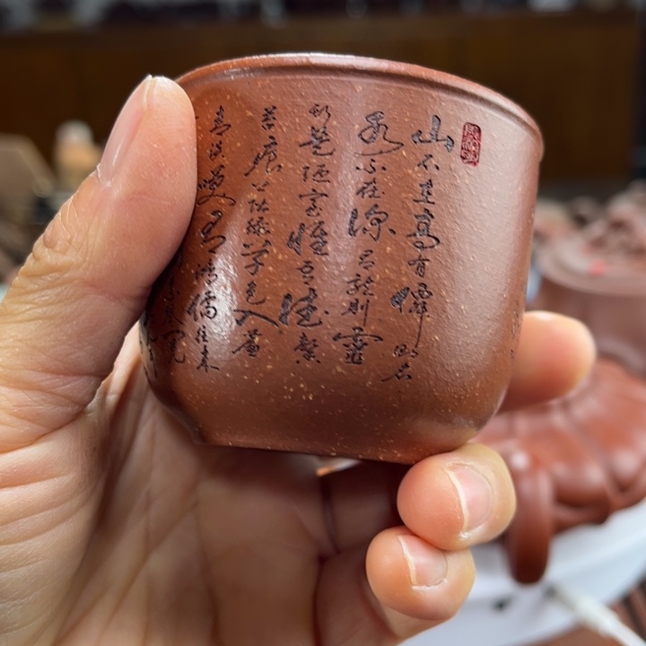 茶壶紫砂紫砂花茶