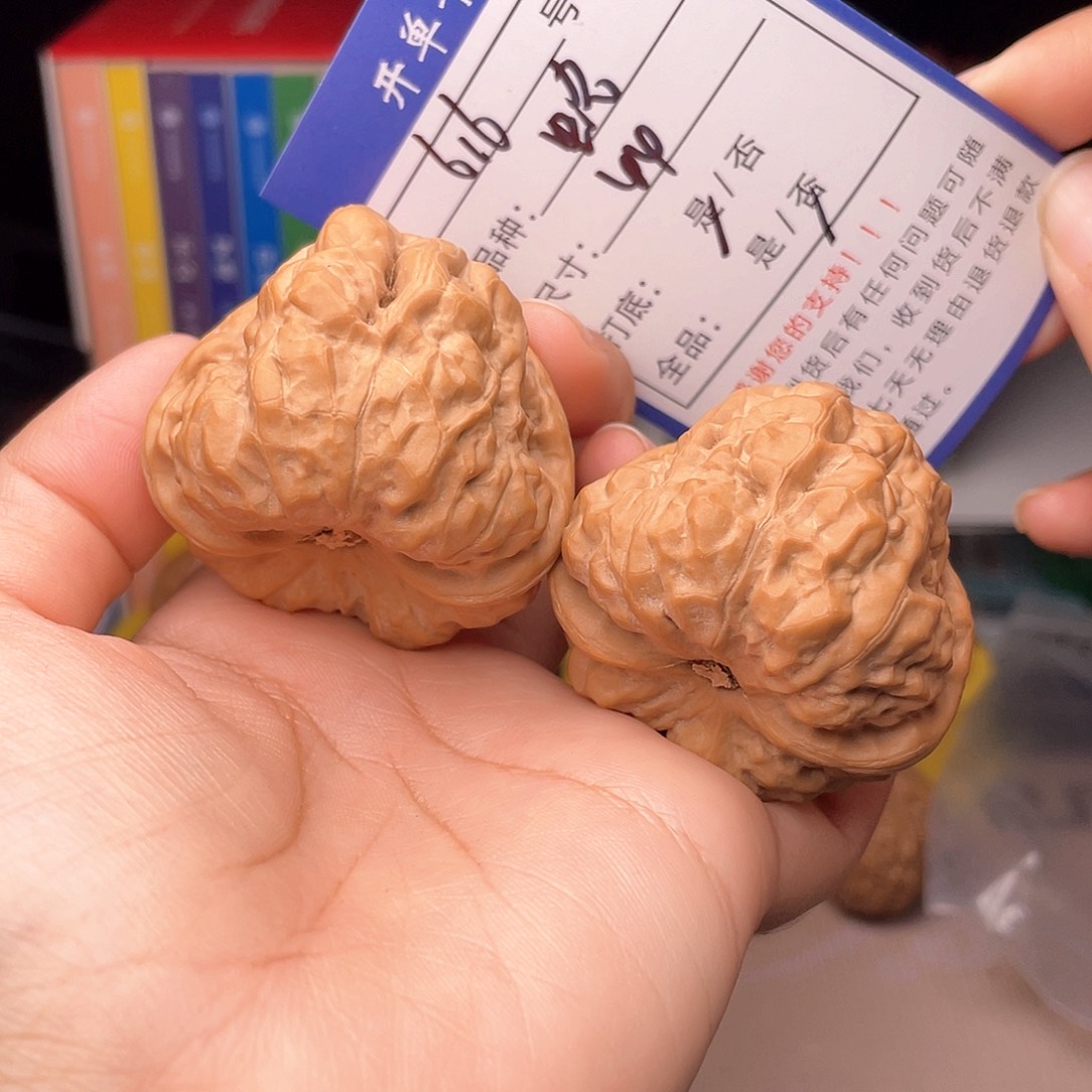 核桃文玩手捻核桃616