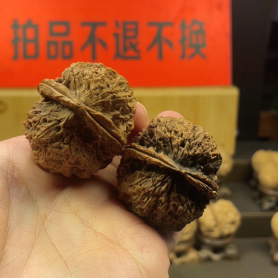 把件文玩核桃太湖石
