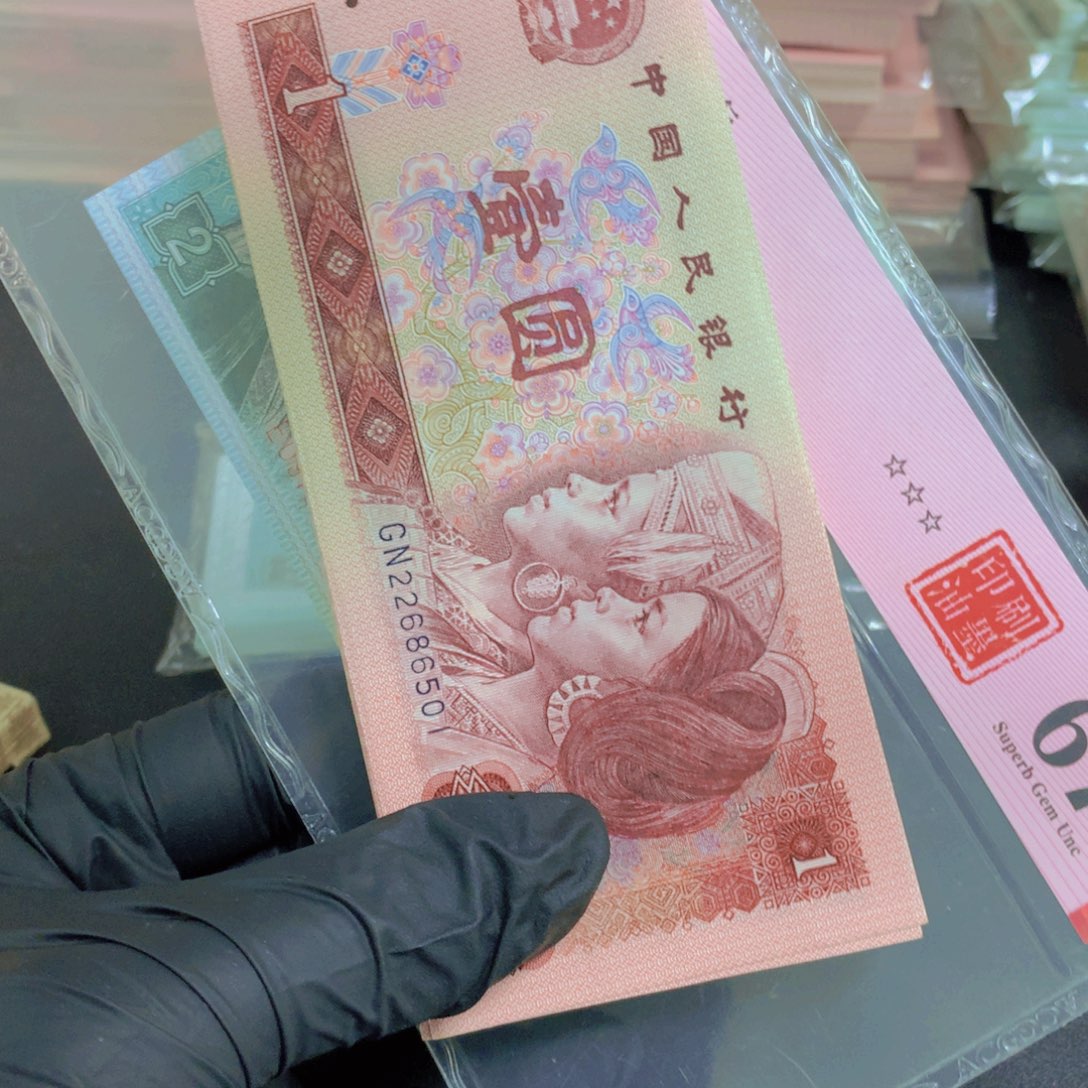 吴*GN22686501一刀111111111111