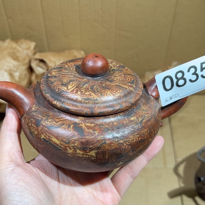 茶壶紫砂紫砂茶壶835