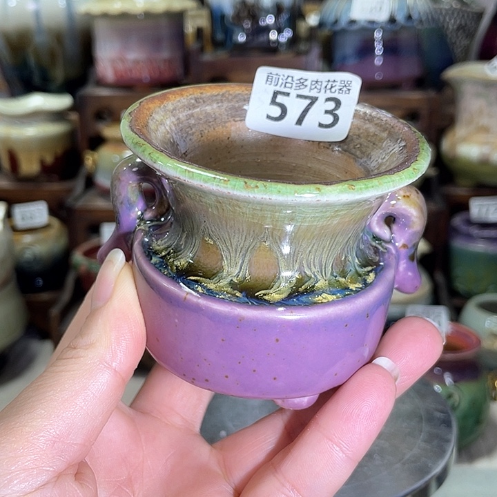 红陶内口径6高度6