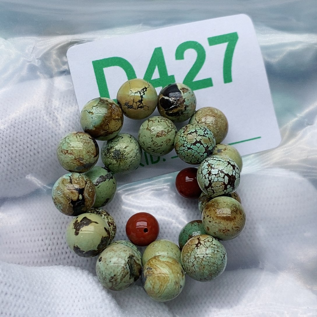 南红玛瑙珠宝奇石未镶嵌