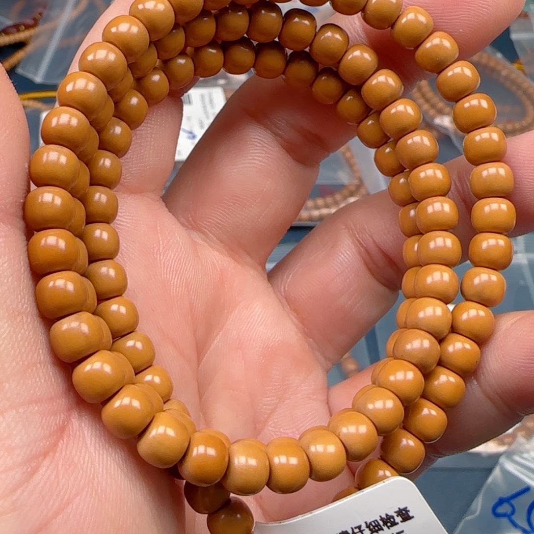 手串橄榄核老挝SS级核尖极限弧尺寸6.0×126颗全无白