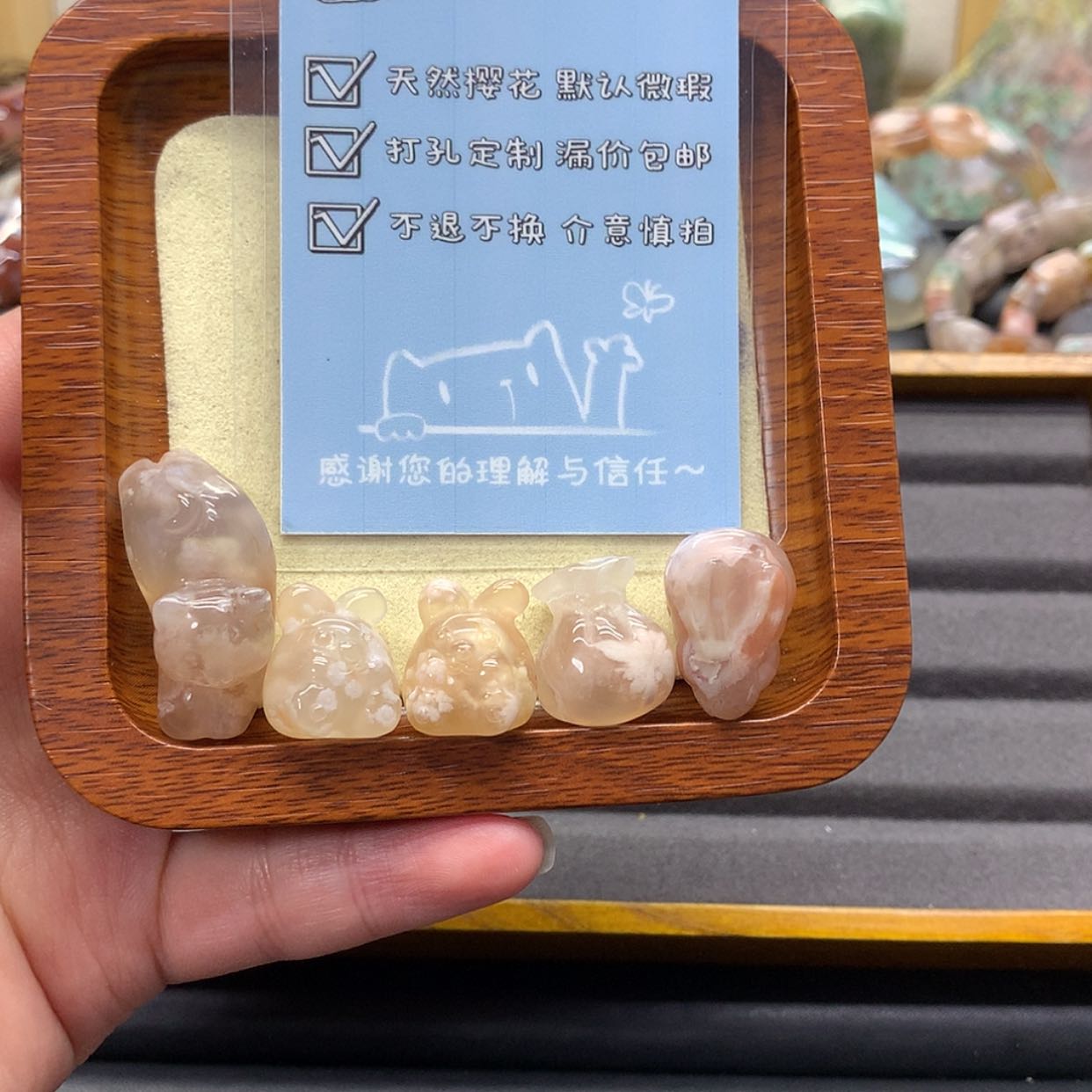 【闪购商品】玛瑙/玉髓手链未镶嵌柒*