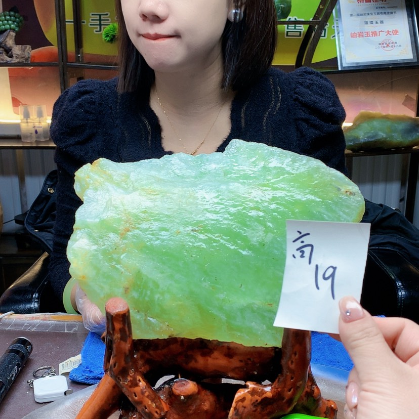 【闪购商品】未镶嵌蛇纹石玉原石?****?