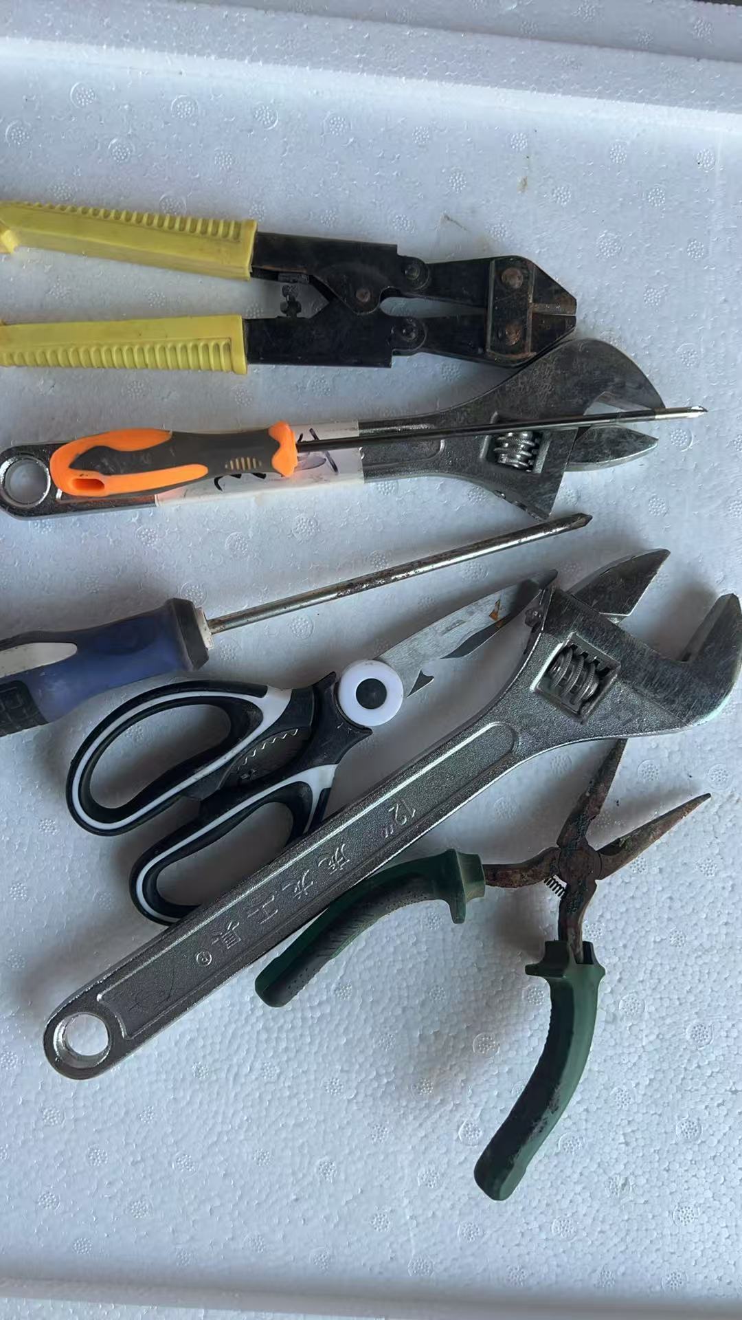 五金工具2号链接