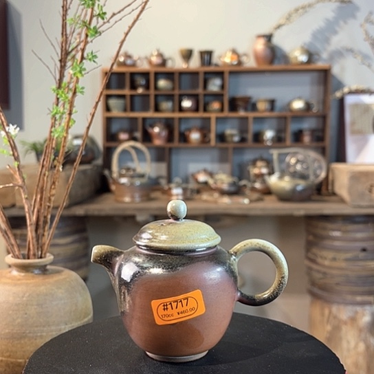 #1717柴烧裸烧窑变紫红手工茶壶
