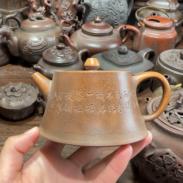 紫砂茶壶許*紫砂茶具