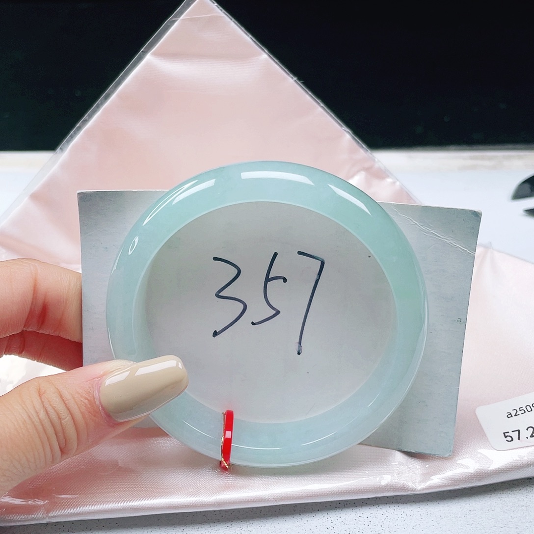 翡翠未镶嵌手镯57+正圈