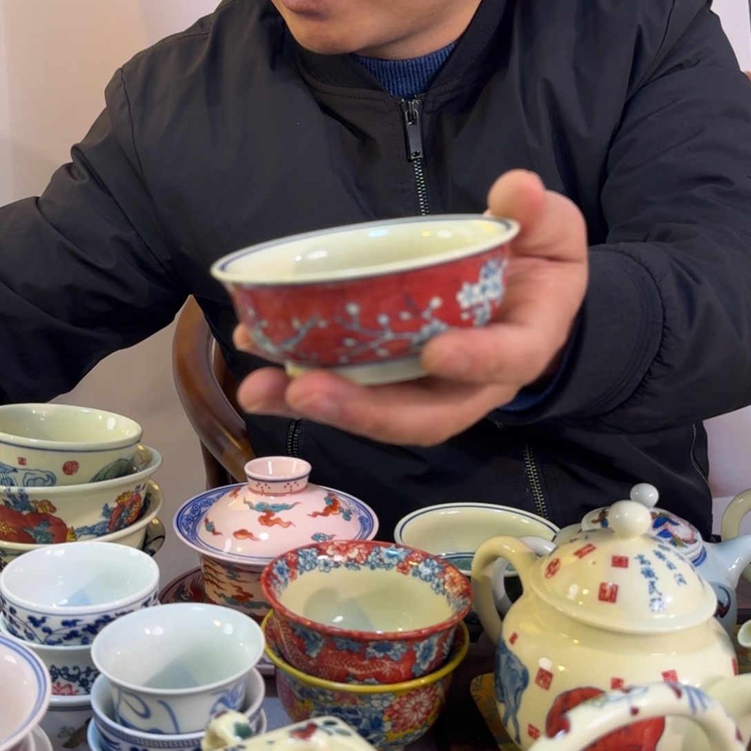 其他陶梅花普洱杯