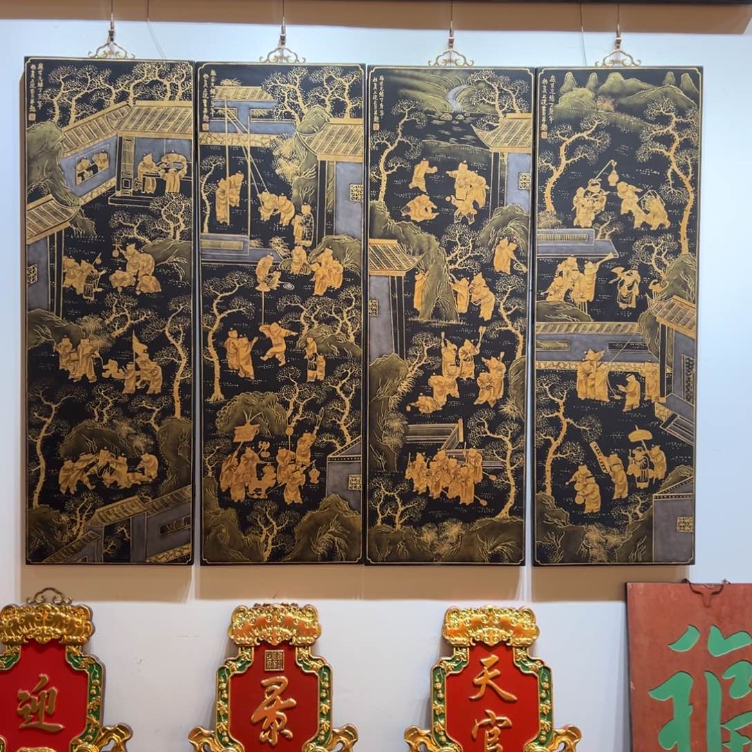 圆***白木百子图 漆画四条屏