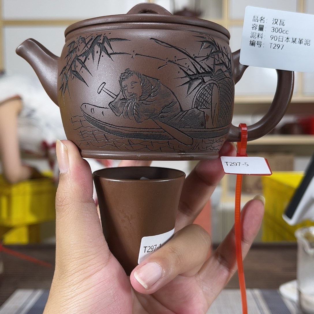 茶壶紫砂紫砂艺术