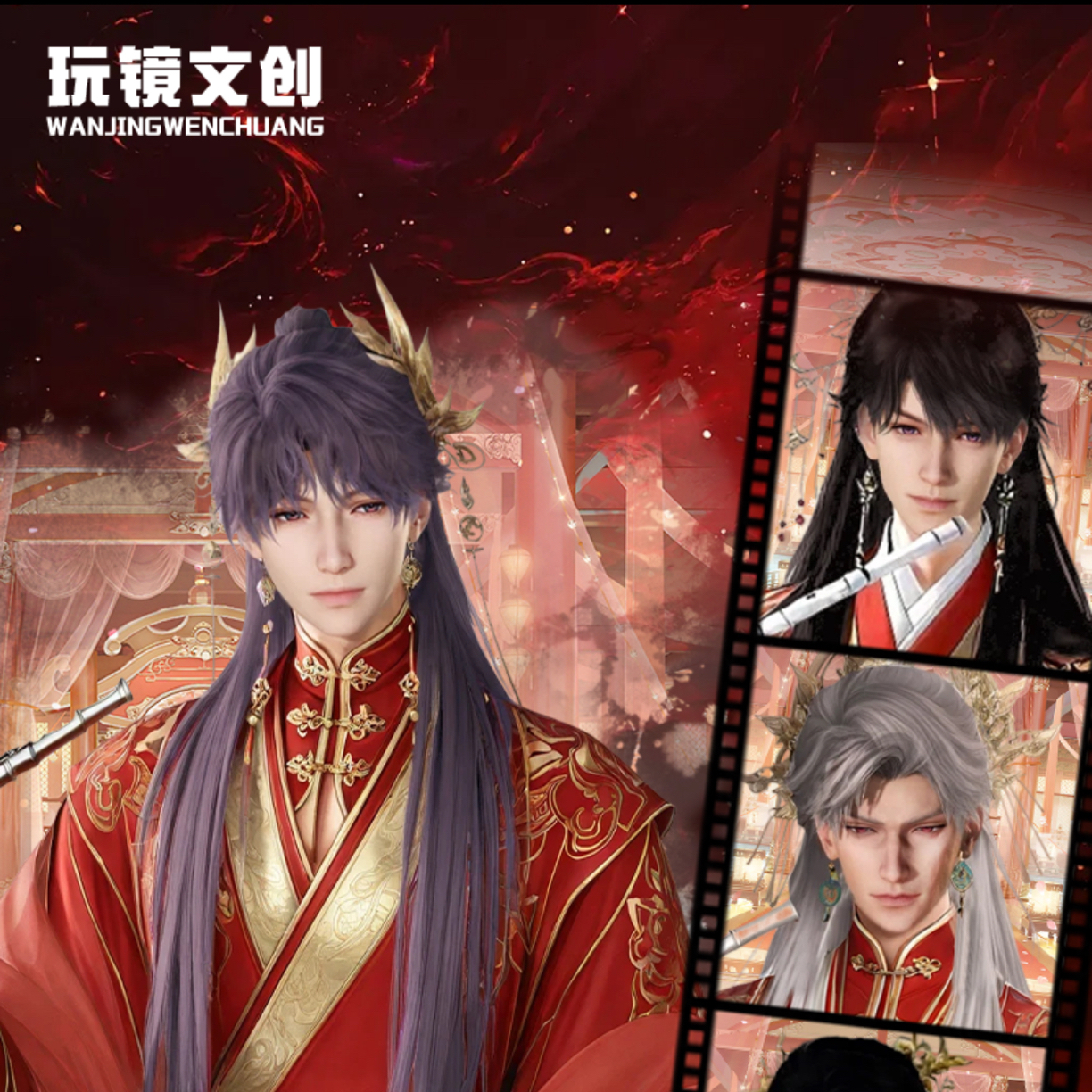 艾斯【玩镜文创x恋与深空】朝暮相依 岁月成书 方形色纸（默认代拆）