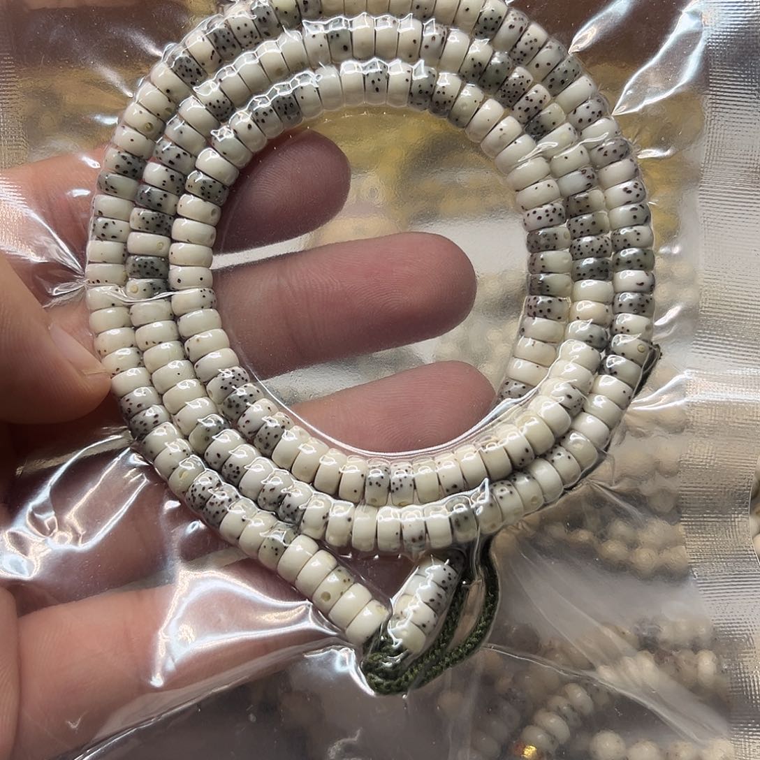 星月菩提吊坠63药品195粒