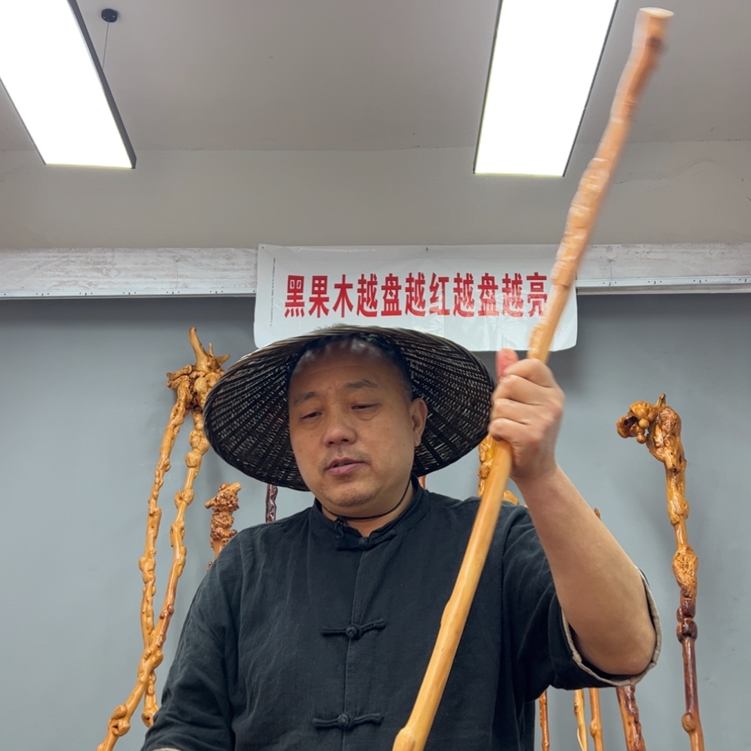 黑果木其他黑果木815