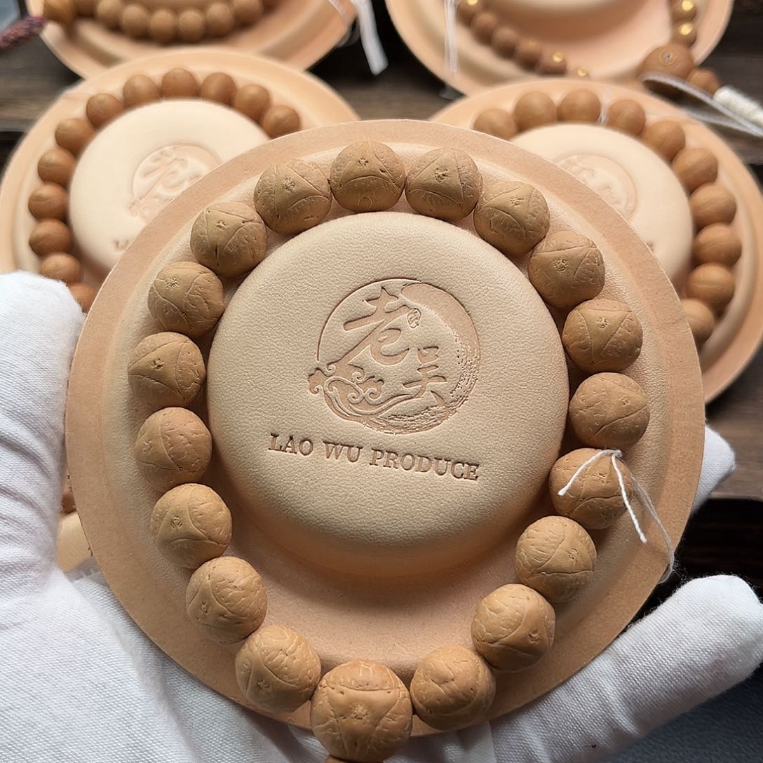 凤眼菩提手串福利精挑14mm奶油皮龙眼菩提