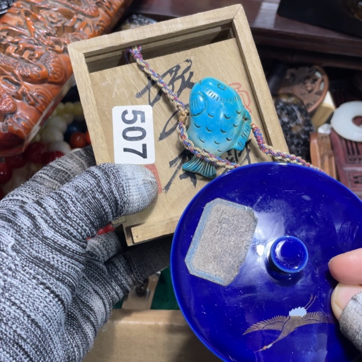 紫砂陶瓷艺术陶瓷艺术陶瓷艺术