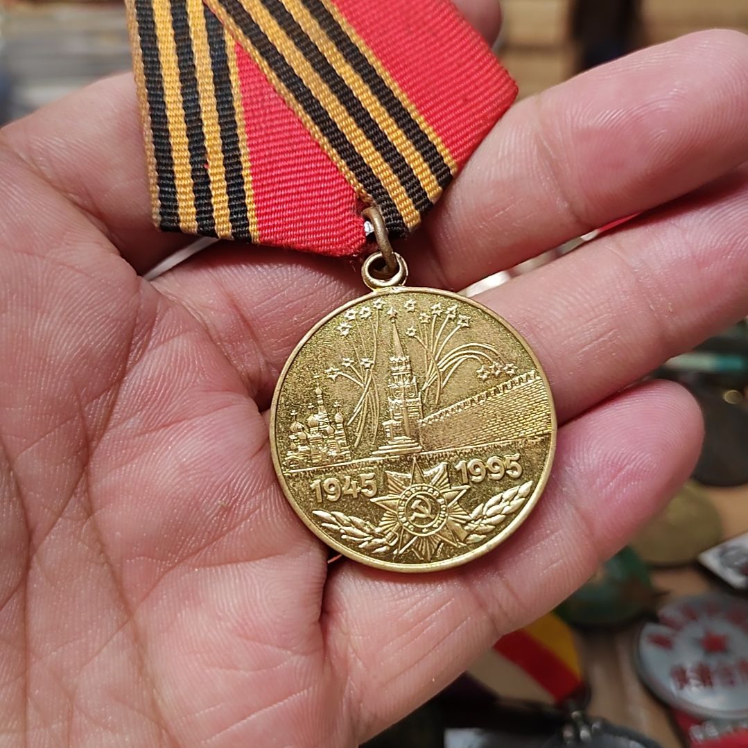 俄罗斯早期的纪念章一下
