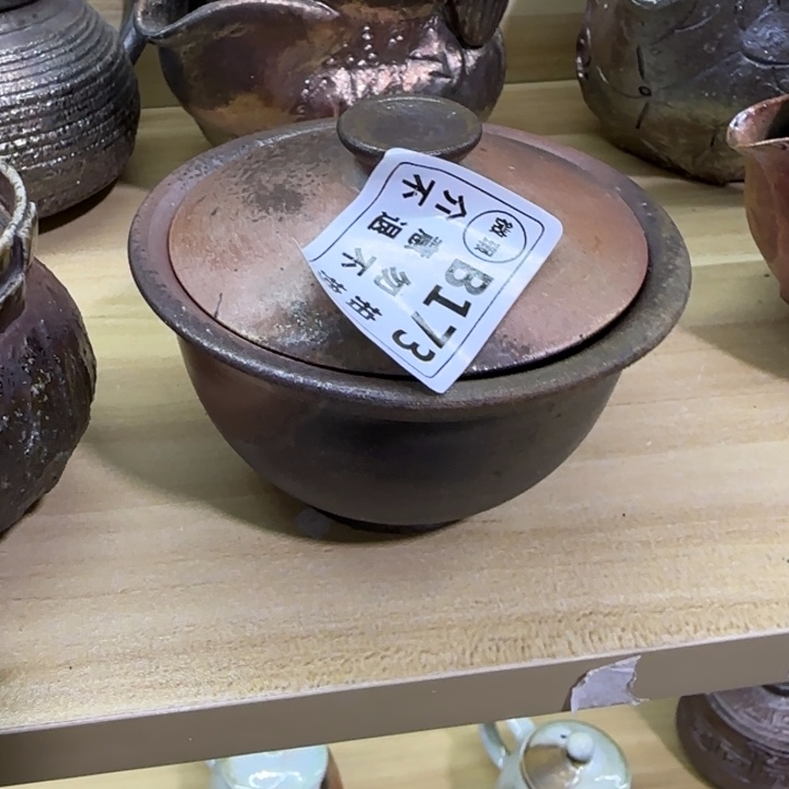 紫砂茶壶柴烧新品福利多多