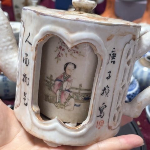青花寿字罐摆件88888888888888888