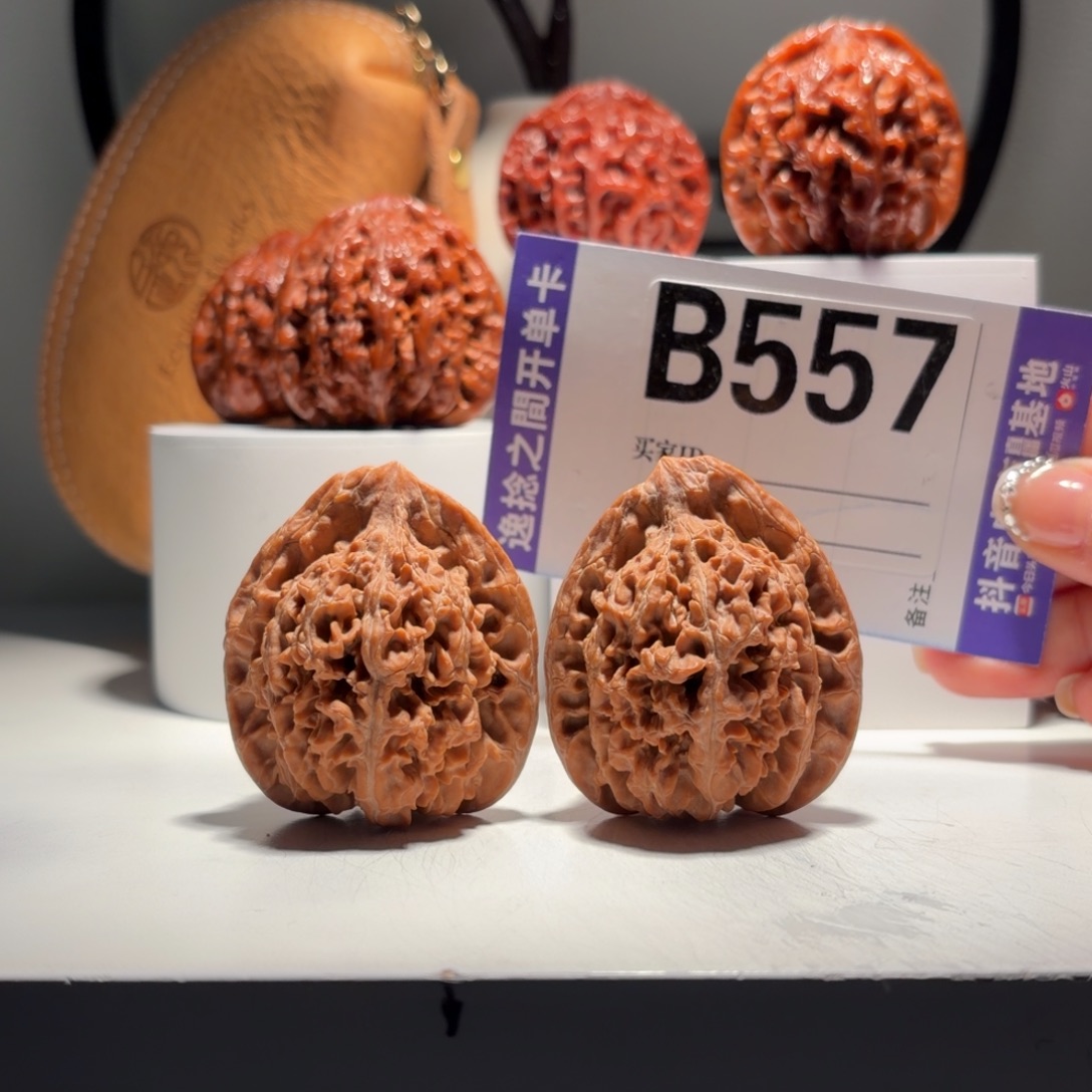 吊坠文玩核桃557   号-狮驼岭老款虎头-尺寸  43