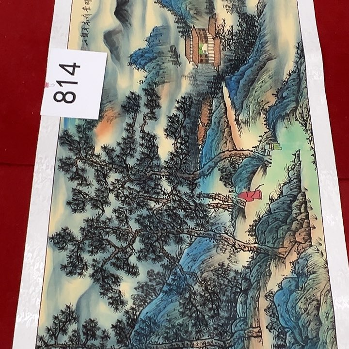 国画福利待遇多多开心