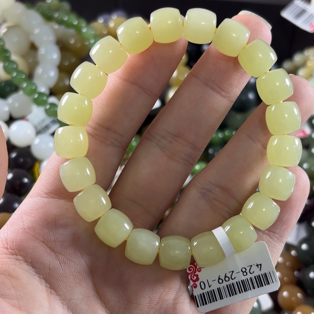 手链未镶嵌和田玉120