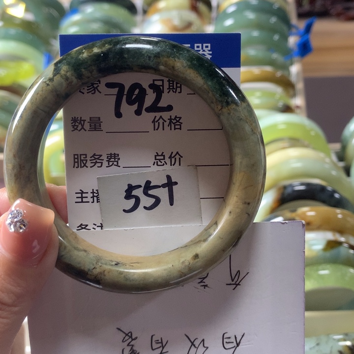蛇纹石玉未镶嵌手镯792
