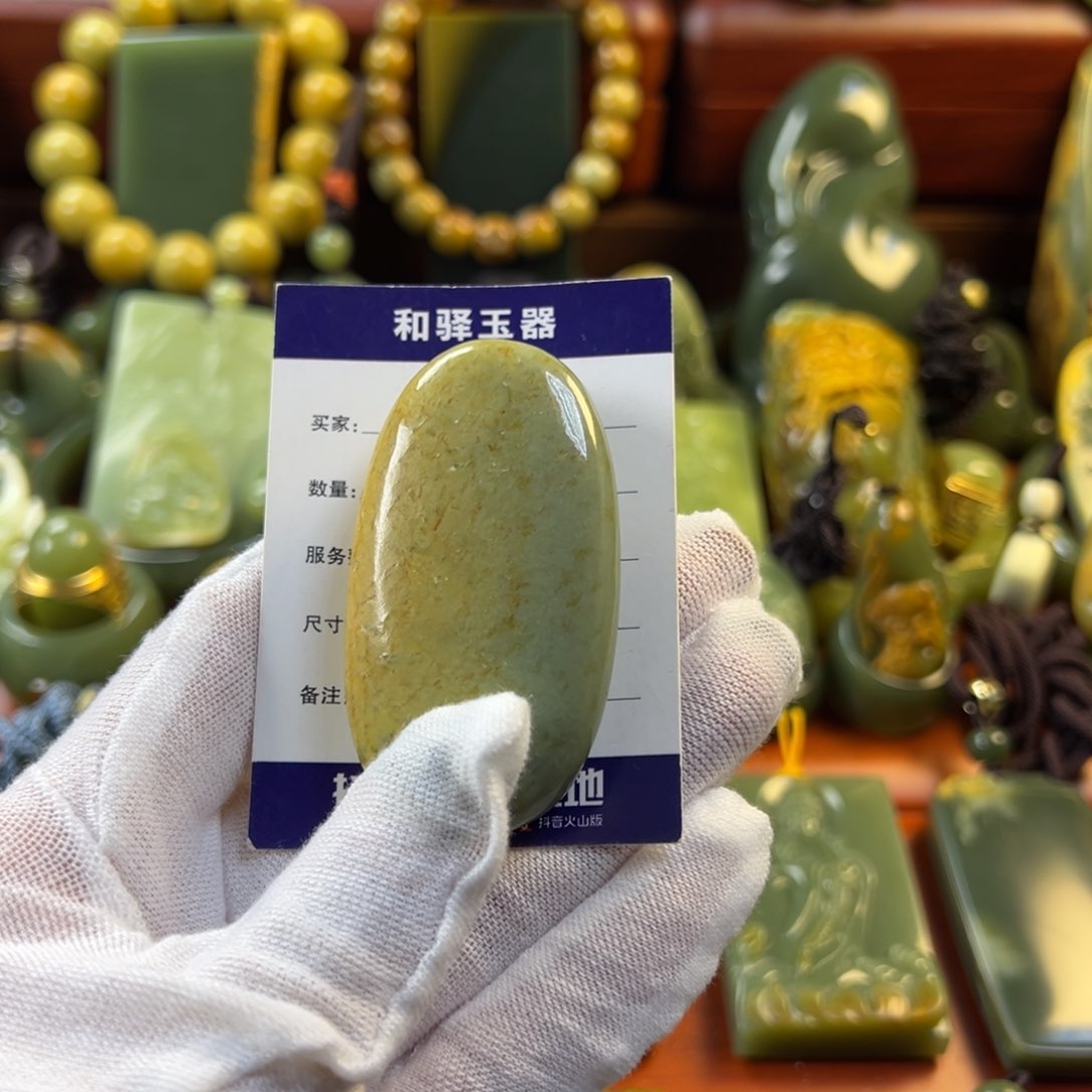 岫岩河磨玉（透闪石质玉）把件未镶嵌