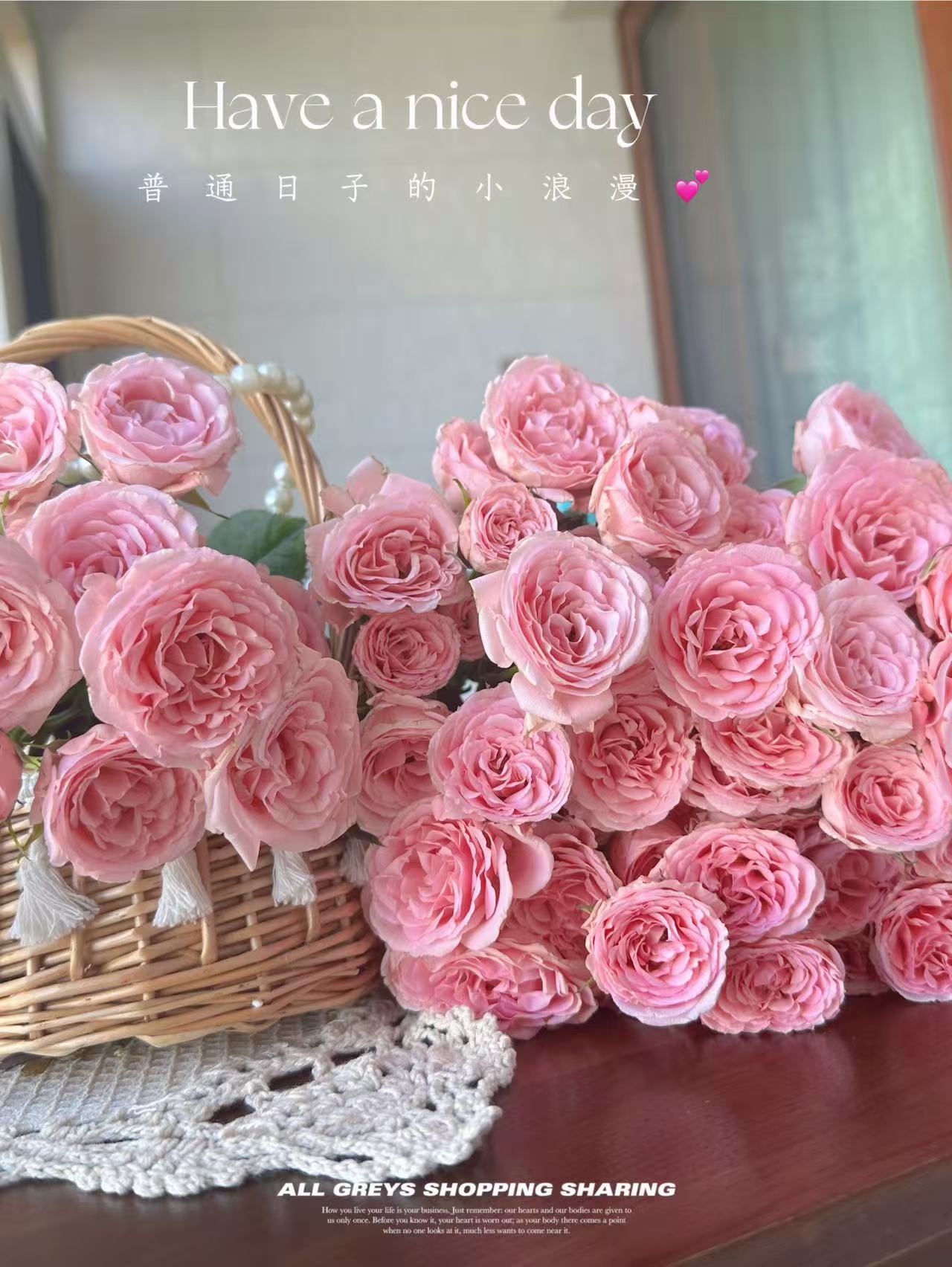 【陌上花开】阳光姐妹-稀有多头玫瑰（注意带包装醒花~）