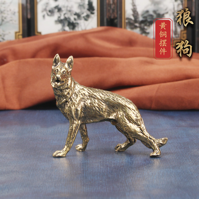 黄铜狗摆件大狼狗看家护院坐地黄铜小狗居家客厅茶宠茶桌铜器摆设