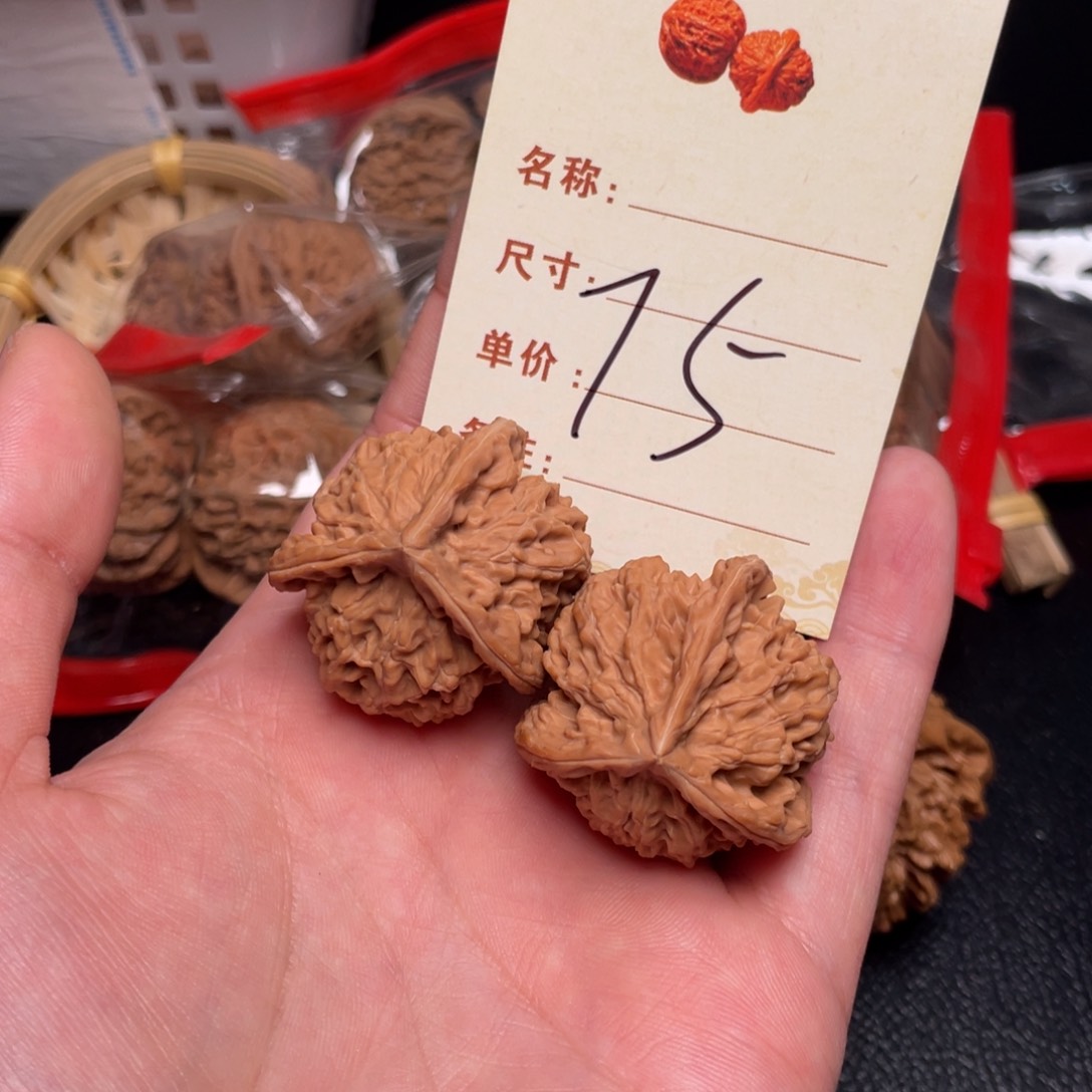 文玩核桃把件三棱36尺75