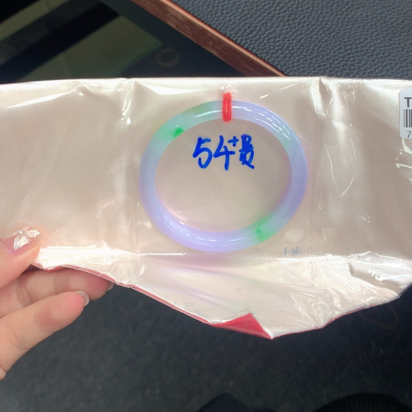 【闪购商品】翡翠手镯未镶嵌碧*54贵妃19号链接