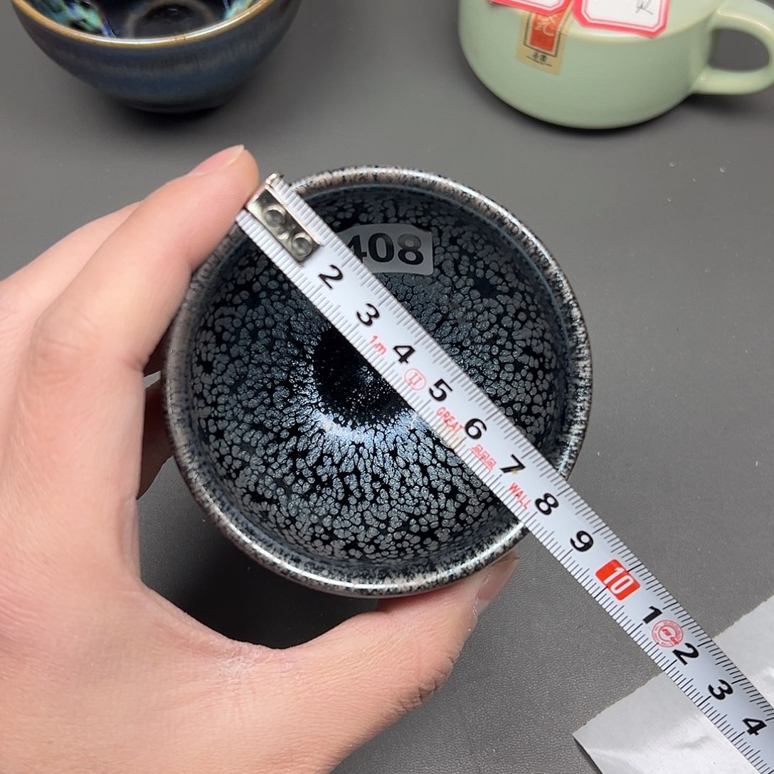 茶盏四正建盏茶器408