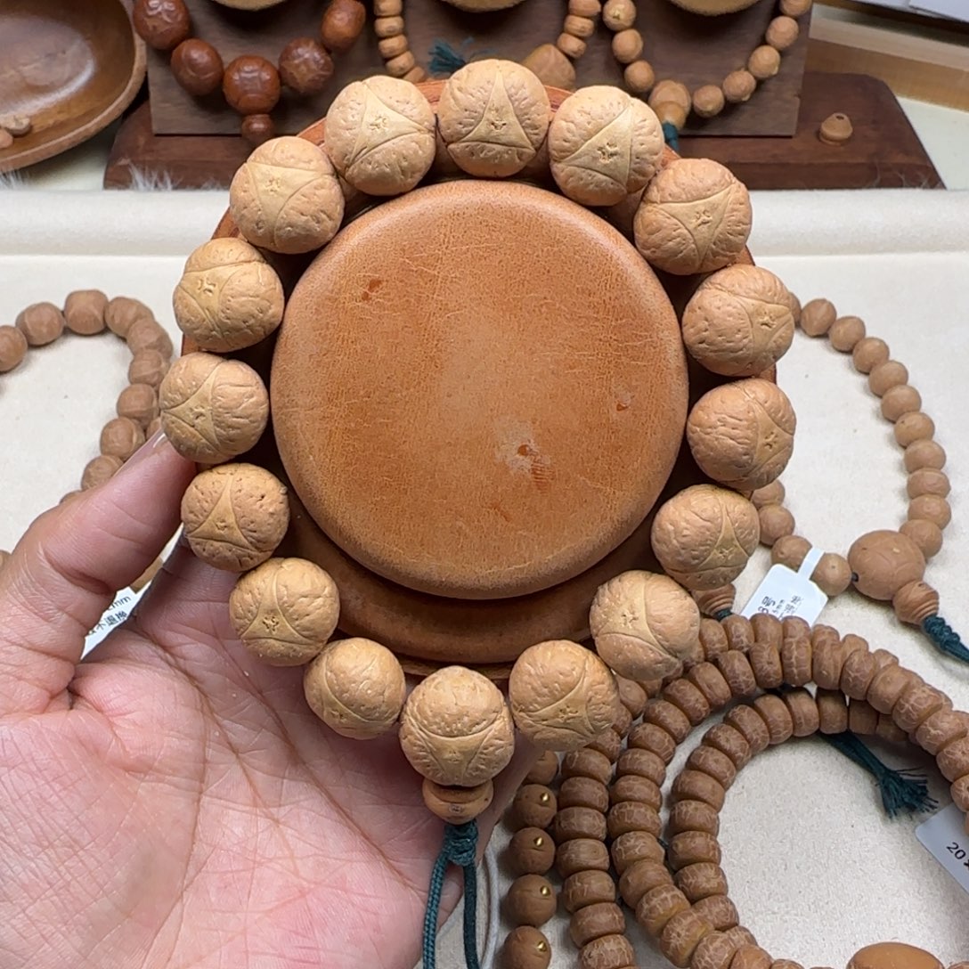 吊坠凤眼菩提17龙眼