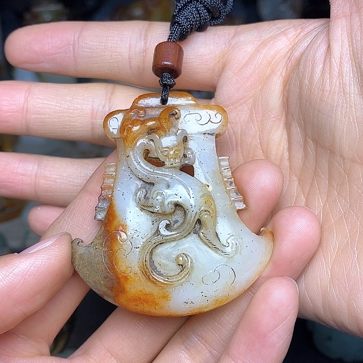 未镶嵌和田玉挂件川*