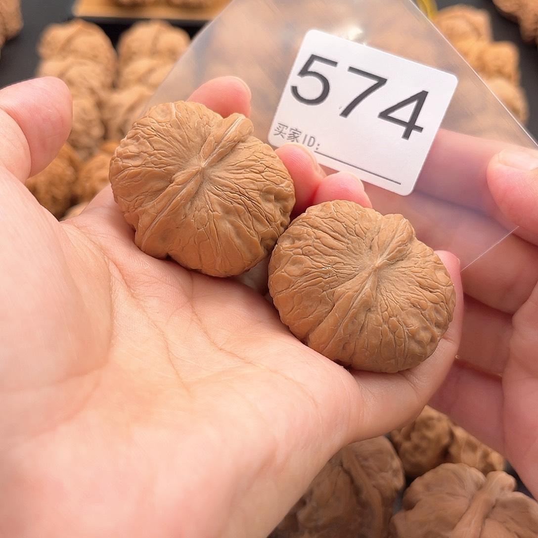 胤***九把件文玩核桃元宝40