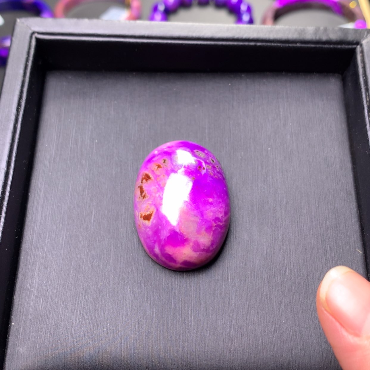 【闪购商品】苏纪石（舒俱来）吊坠未镶嵌