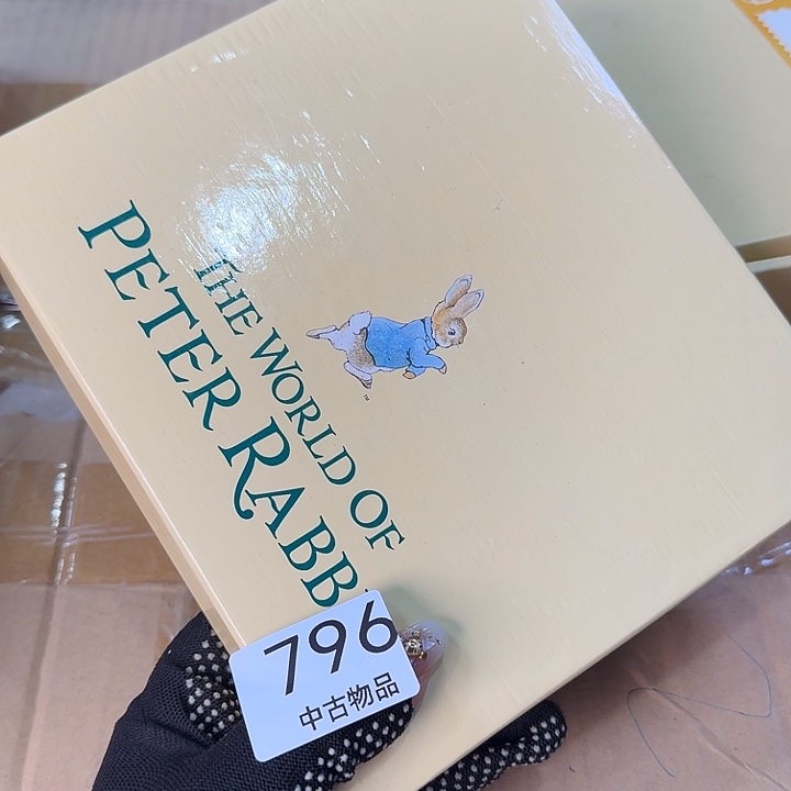 丁***姐柒喜美瓷 拒绝假货很好看