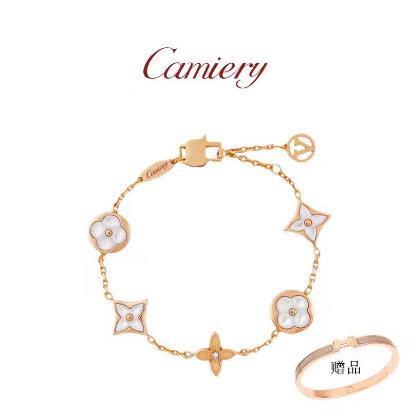 CAMIERY/卡美瑞 时尚轻奢老花手链送H手镯