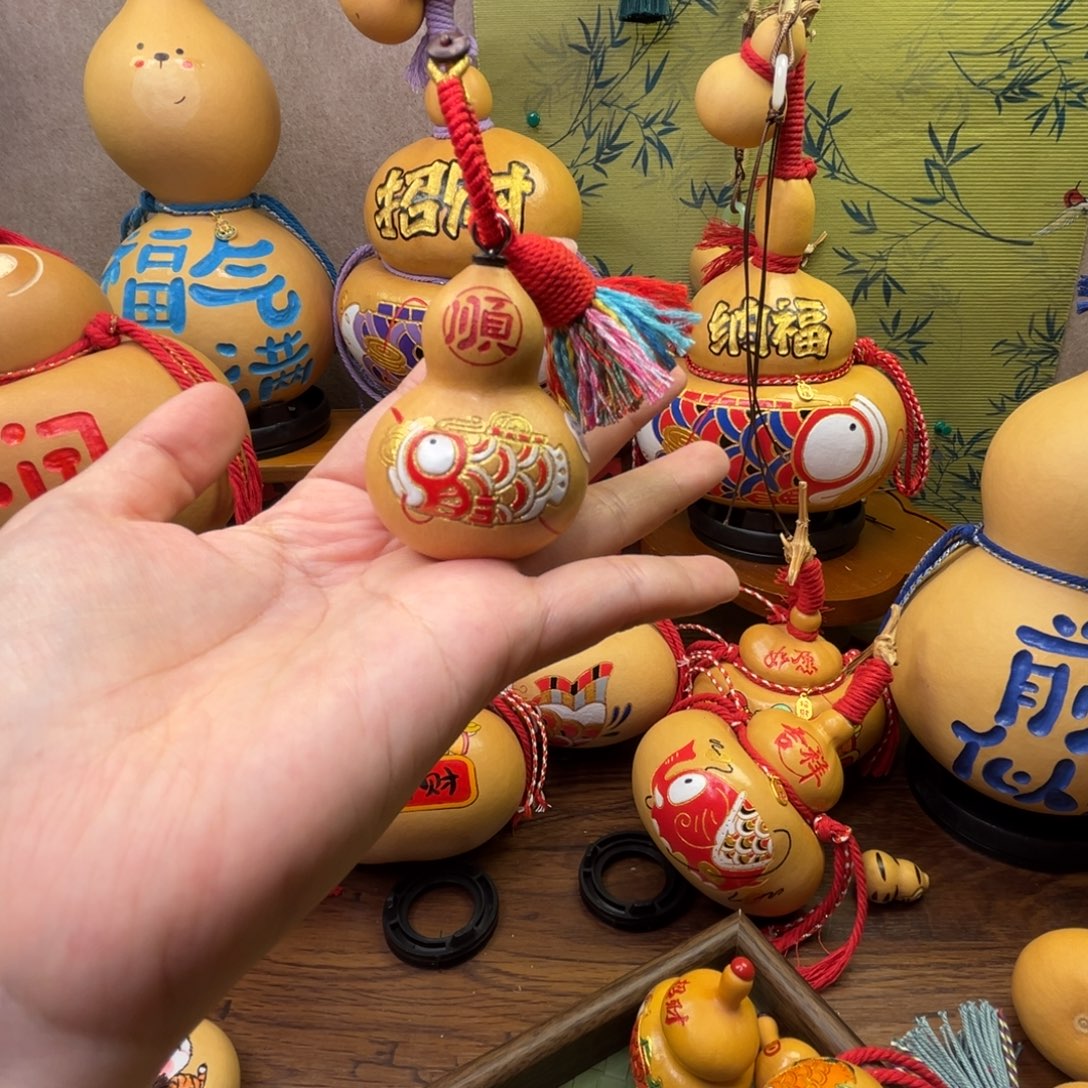 咔****福福禄禄平安喜乐