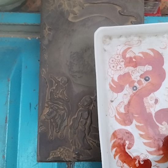 陶瓷器鉴定完毕之后