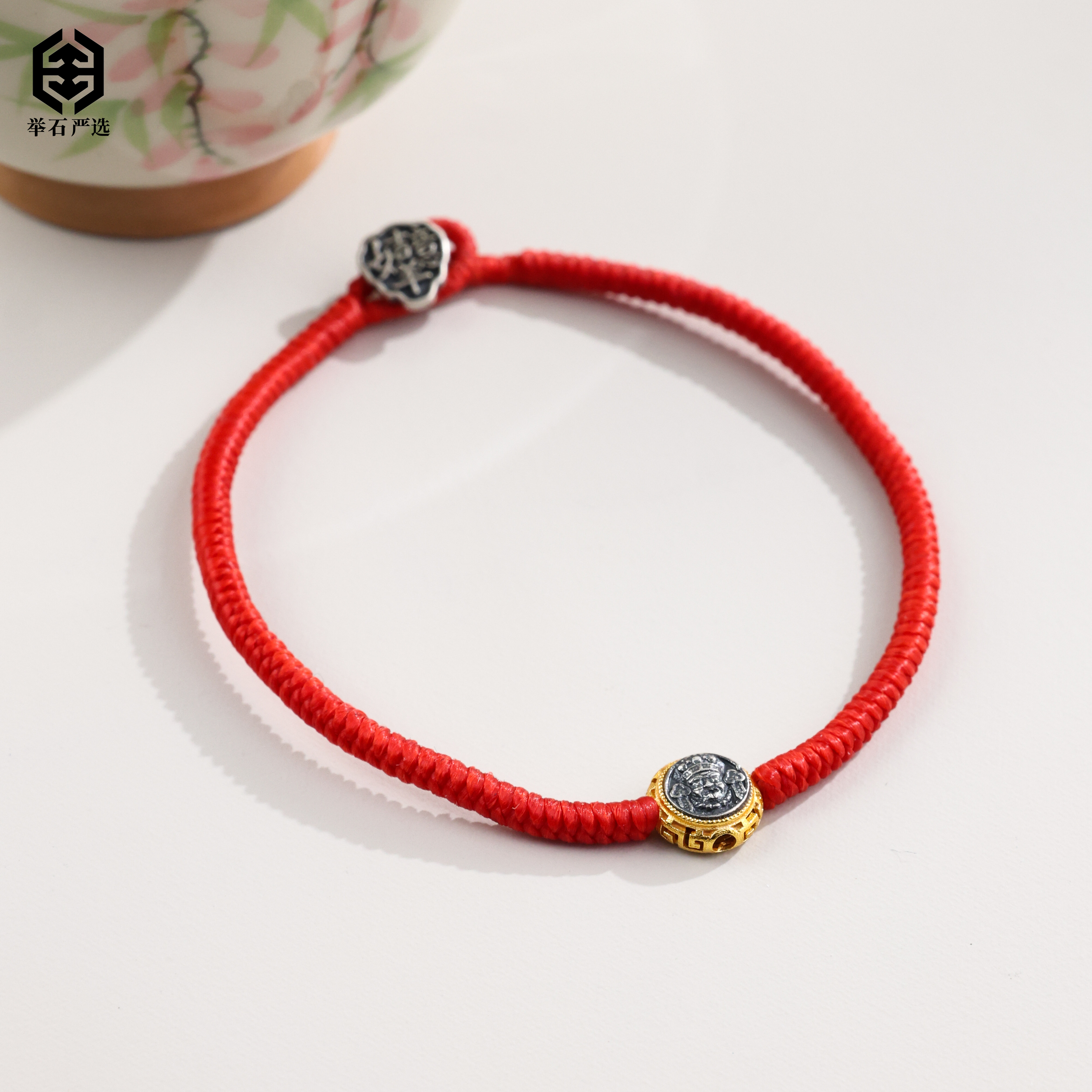 925银银制品 X1210-405-986个性手绳(一件/长度自选/多样性发）F