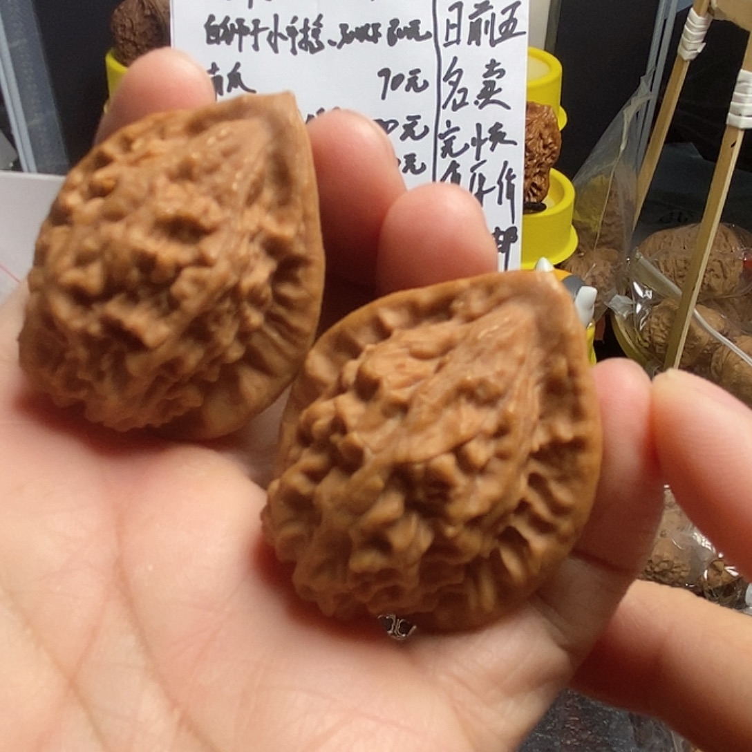 文玩核桃吊坠红袍39