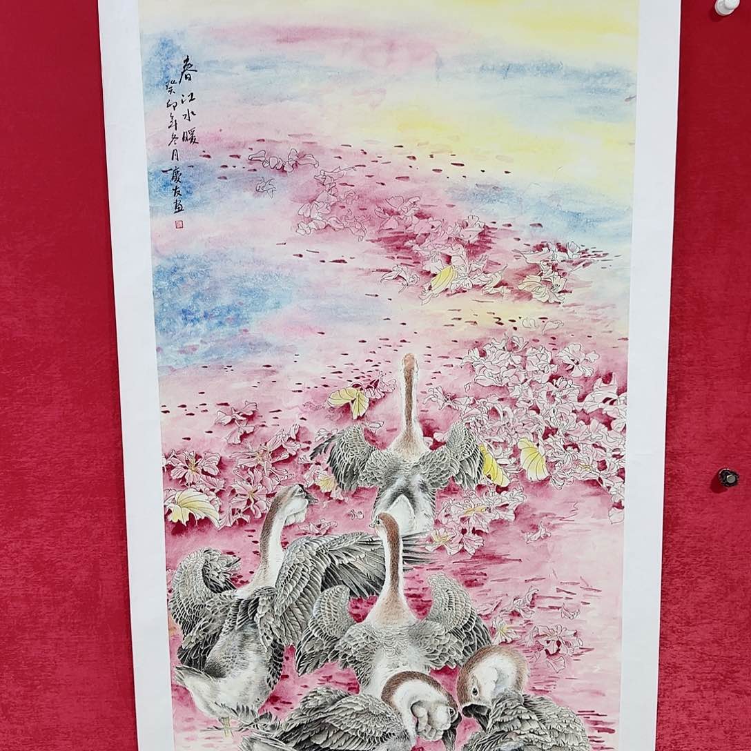 国画红皮书指出该公司