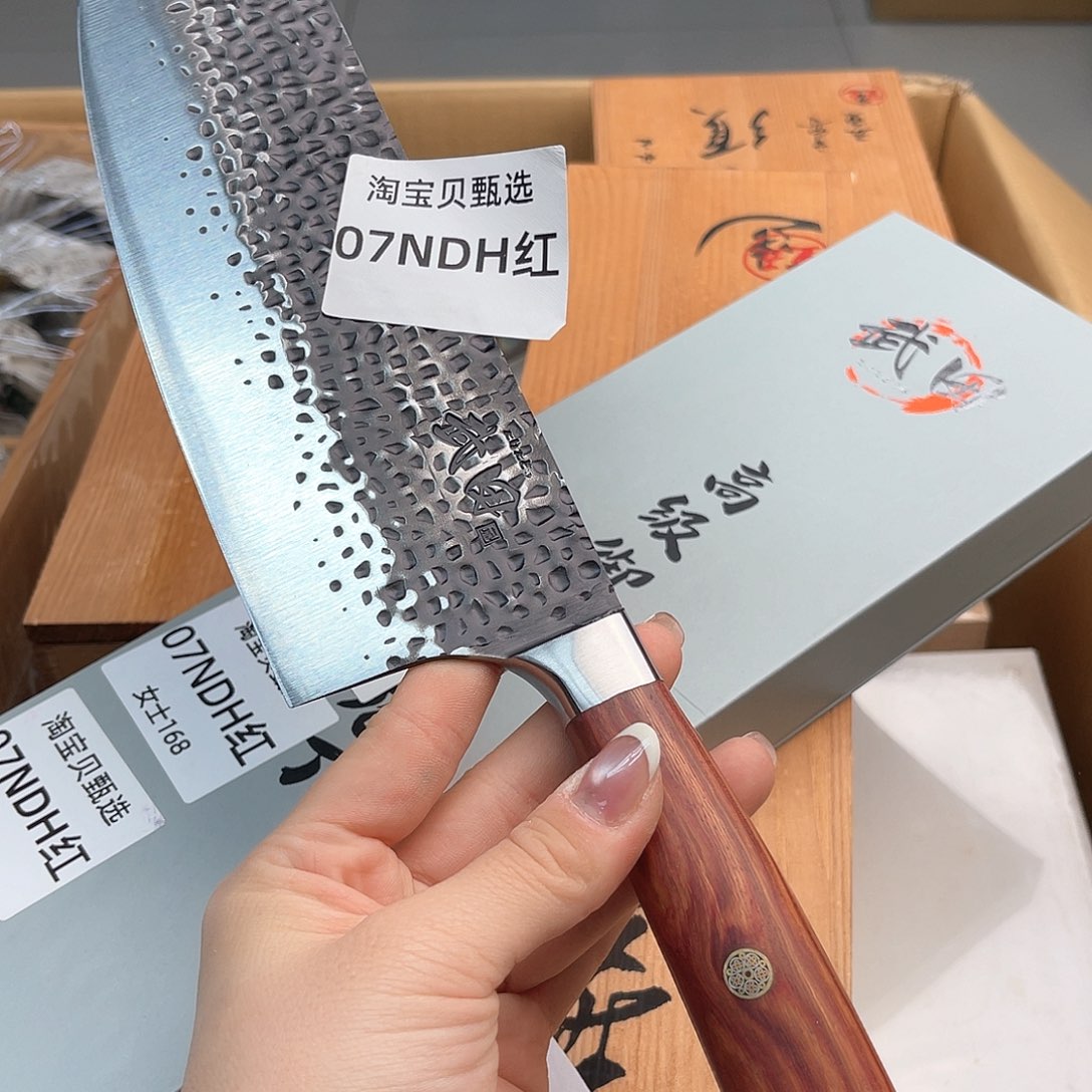 瓷片哦哦哦哦哦哦哦哦哦