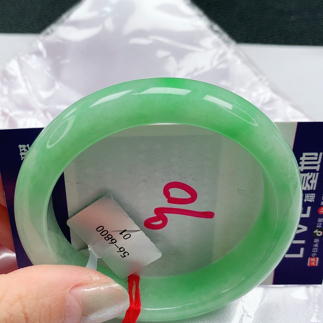 翡翠手镯未镶嵌56圈缅甸天然A货